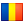 Română - #